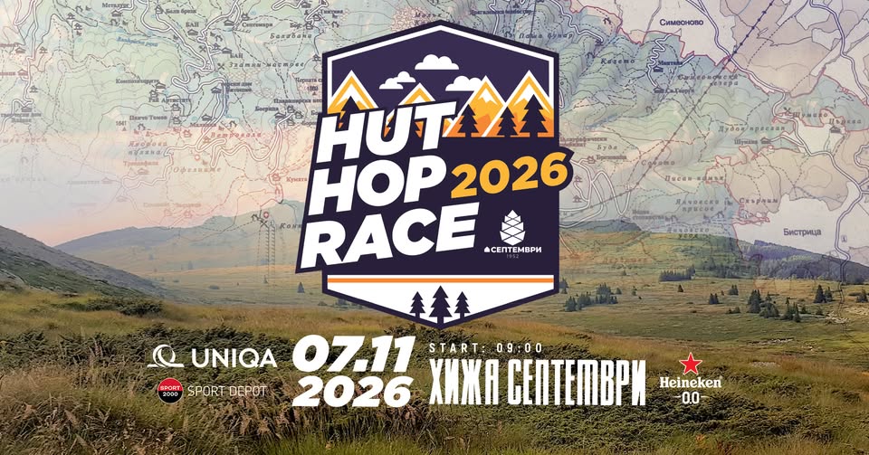 Hut Hop Race